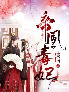 纵览·新春走基层|走近春运“守护人”——我在机场“推飞机”