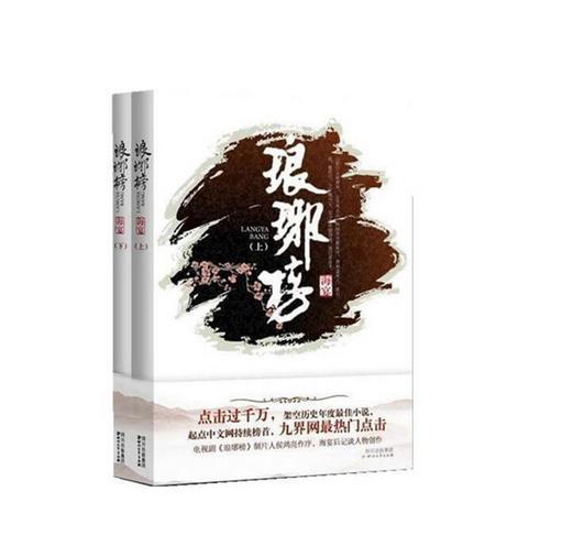 福岛事故十余年 核残渣提取仍未启动
