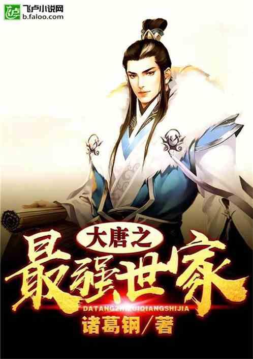 【视频】多措并举迎战低温 全力保障群众生产生活