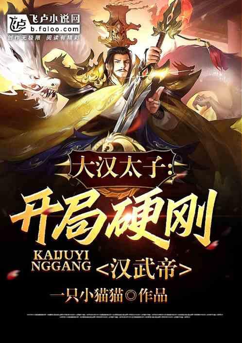 【聚焦2024甘肃两会】快讯丨2023年全省检察院立案办理公益诉讼4733件